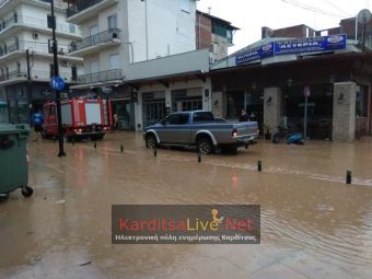 Αποζημιώσεις από τον "Ιανό": Άλλη μια απόφαση για το 20% ύψους 1,2 εκατ. ευρώ σε επιχειρήσεις που επλήγησαν