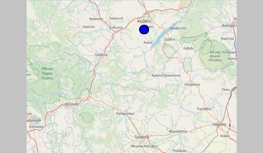 Σεισμός 4,6 Ρίχτερ στην Κοζάνη κούνησε και τη Θεσσαλία