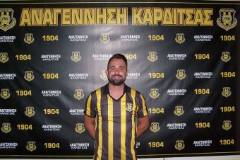 Στα "κιτρινόμαυρα" της Αναγέννησης ο Βαγγέλης Τσιρογιάννης