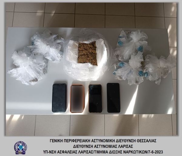 4 συλλήψεις ανηλίκων στη Λάρισα για διακίνηση κάνναβης