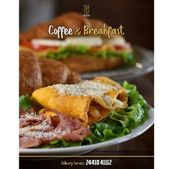 “Take a break…. μ’ έναν απολαυστικό king coffee!”