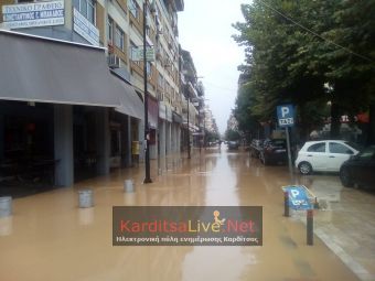 ΕΒΕ Καρδίτσας σε Υπ. Οικονομικών: Να εκδοθεί διάταξη προστασίας των επιχειρήσεων που καταστράφηκαν τα φορολογικά τους στοιχεία λόγω "Ιανού"