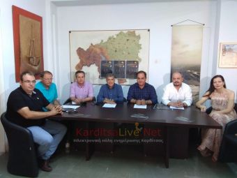 Καρδίτσα: Προ των πυλών τα 52α «Καραϊσκάκεια»