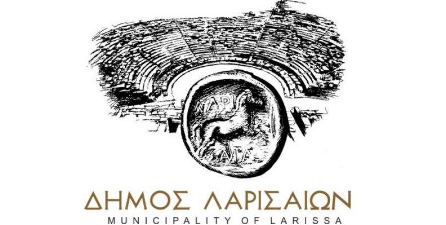 Δήμος Λαρισαίων: Σε λειτουργία η πλατφόρμα για τα έκτακτα οικονομικά μέτρα στήριξης των επιχειρήσεων που έκλεισαν με κρατική εντολή