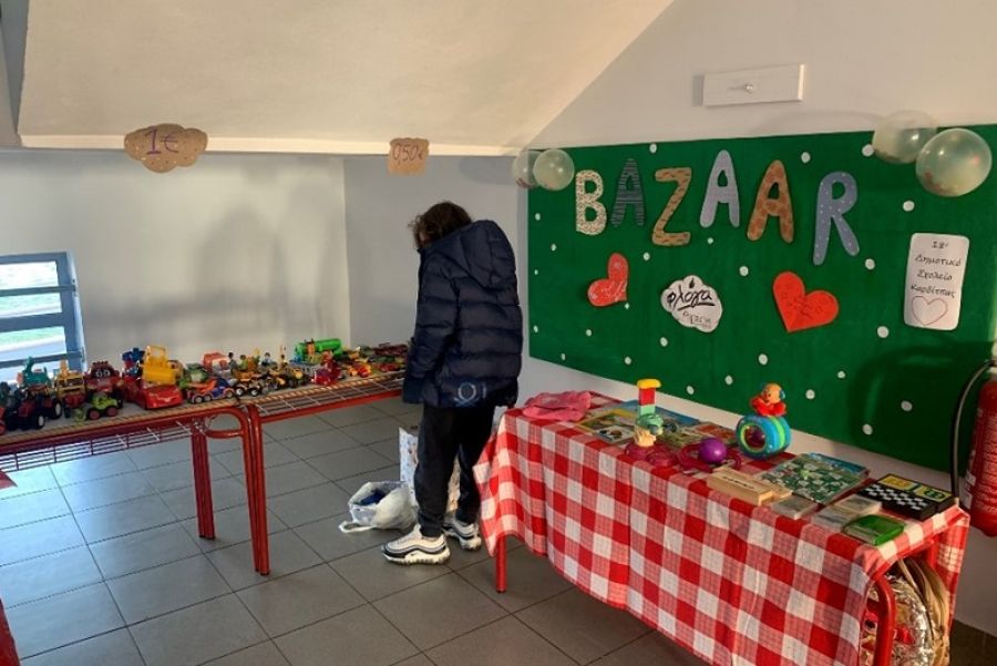 Φιλανθρωπικό Bazaar στο 18ο Δημοτικό Σχολείο Καρδίτσας