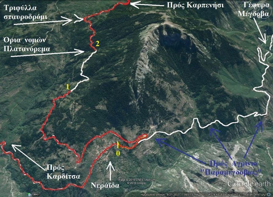 Δημοπρατείται το οδικό τμήμα Νεράιδα – Τριφύλλα