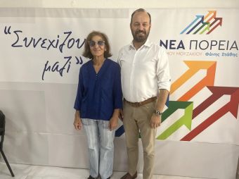 Η πρόεδρος της Τ.Κ. Βατσουνιάς Μαρία Χαϊντούτη, ξανά υποψήφια με «Νέα Πορεία» και Φάνη Στάθη