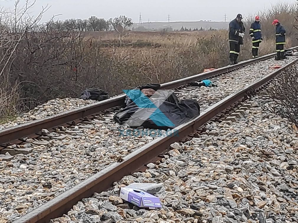 Ροδόπη: Ανθρώπινοι σοροί πάνω σε σιδηροδρομική γραμμή
