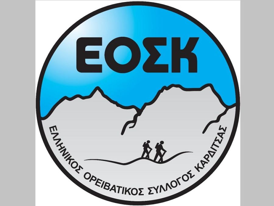 Πεζοπορία στη λίμνη Πλαστήρα από τον Ορειβατικό Σύλλογο Καρδίτσας