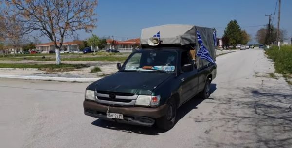 Ρομά χωρίς Σύνορα: "Με ντουντούκες και κόρνες συνεχίζεται η εκστρατεία ενημέρωσης στους Ρομά" (+Βίντεο)