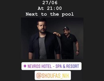 Nikos SKOUFAS live στο Nevros Resort στη λίμνη Πλαστήρα