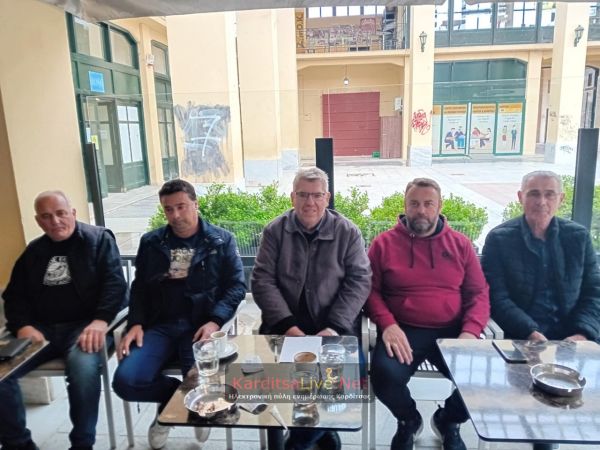 Αγωνιστικό «ραντεβού» στο Κιλελέρ την Κυριακή 30 Μαρτίου δίνουν οι αγρότες της Καρδίτσας (+Βίντεο)