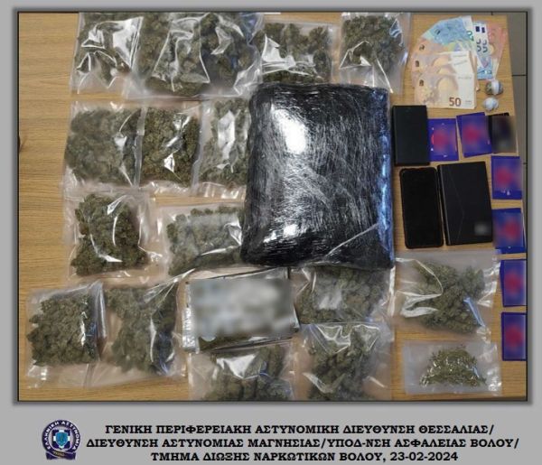 Συνελήφθη άνδρας στο Βόλο με πάνω από 2 κιλά κάνναβη