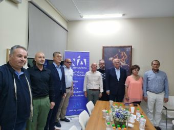Εποικοδομητική συνάντηση της ΔΗΜ.ΤΟ. Ν.Δ. Παλαμά με τους Βουλευτές του Νομού και τη ΔΕΕΠ Καρδίτσας