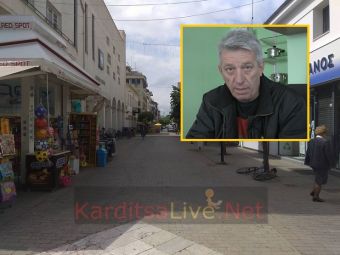 Υποτονική η εορταστική περίοδος για την αγορά της Καρδίτσας - Στα "ρηχά" και η εκπτωτική περίοδος