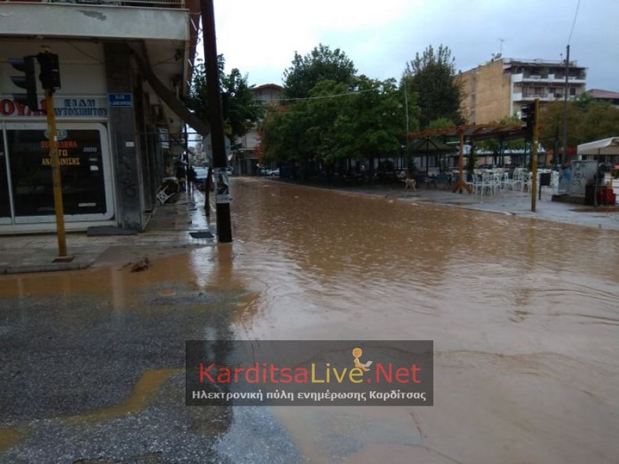 Δήμος Καρδίτσας: Άλλοι 3 δικαιούχοι αποζημίωσης για αντικατάσταση της οικοσκευής από την πλημμύρα στις 18/9