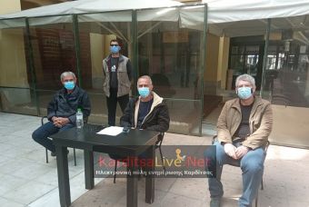 ΕΟΑΣΚ: Συνεχίζει τις κινητοποιήσεις για ενστάσεις, συνδεδεμένη, «τσεκ», αποκατάσταση αρδευτικών δικτύων