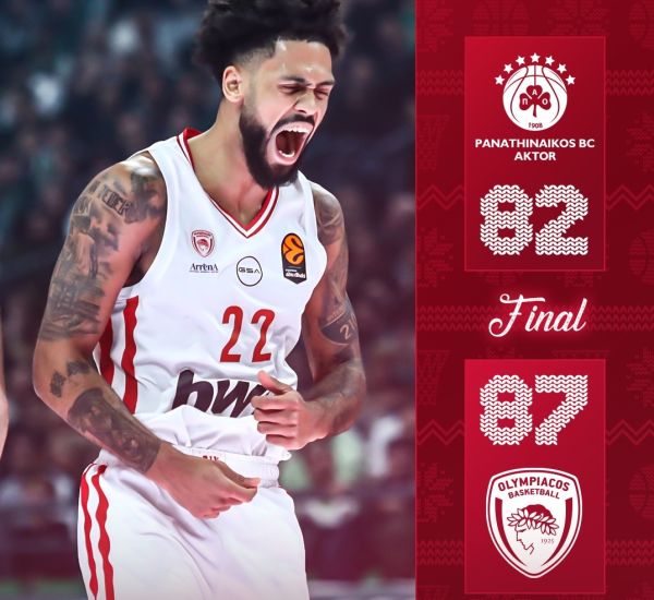 Στα "ερυθρόλευκα" το ντέρμπι της Euroleague στο ΟΑΚΑ