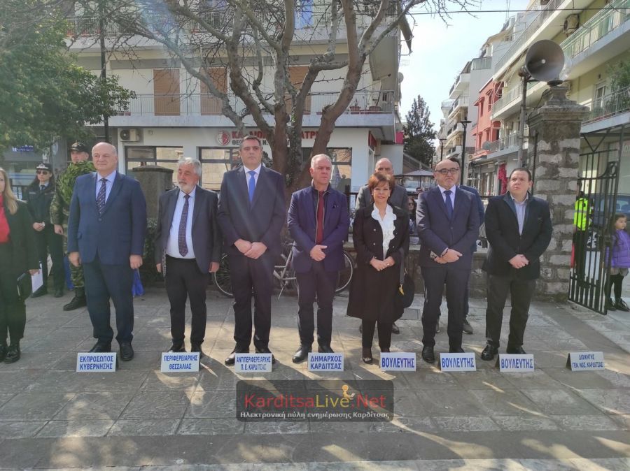 Η Καρδίτσα υποκλίθηκε με ευγνωμοσύνη στους ήρωες του Υψώματος 731 (+Φωτο +Βίντεο)