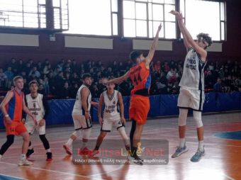 Νίκη του 1ου ΓΕΛ Καρδίτσας επί του ΓΕΛ Σοφάδων στην πρεμιέρα του σχολικού πρωταθλήματος μπάσκετ αγοριών (+Φωτο +Βίντεο)