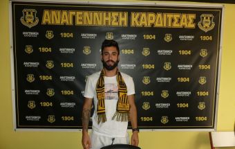 Παίκτης της Αναγέννησης ο Μπενγκόα!