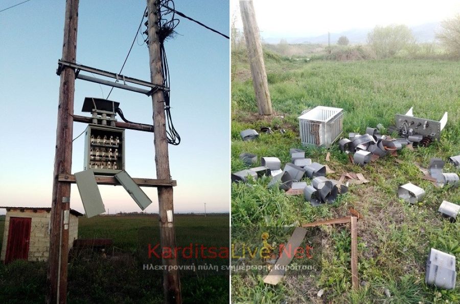 Αλλεπάλληλες κλοπές μετασχηματιστών από αντλιοστάσια στην Κρανιά (+Φωτο)