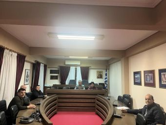Δήμος Μουζακίου: Συνεδρίαση Συμβουλίου Ένταξης Μεταναστών και Προσφύγων