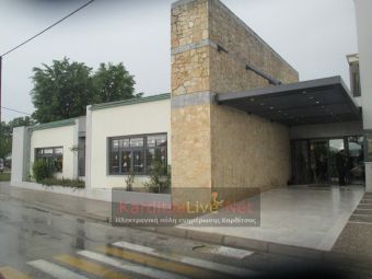 Αναρτήθηκαν οι προσωρινοί πίνακες κατάταξης υποψηφίων ΣΟΧ 2-2023 για τους Βρεφονηπιακούς Σταθμούς
