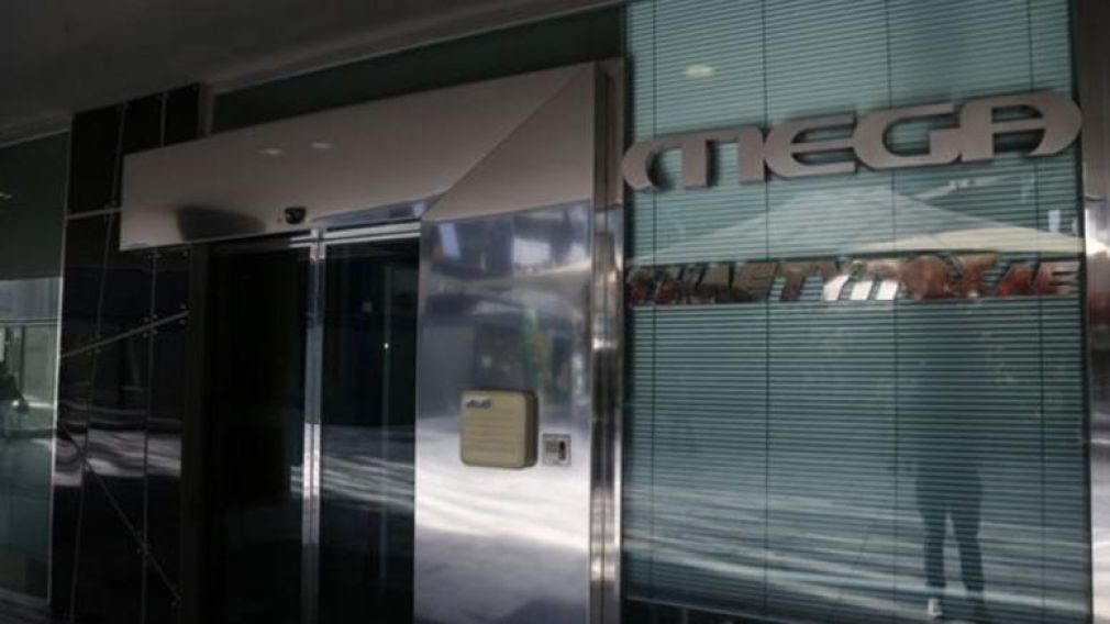 Οριστικό "μαύρο" στο Mega και με τη βούλα του ΣτΕ