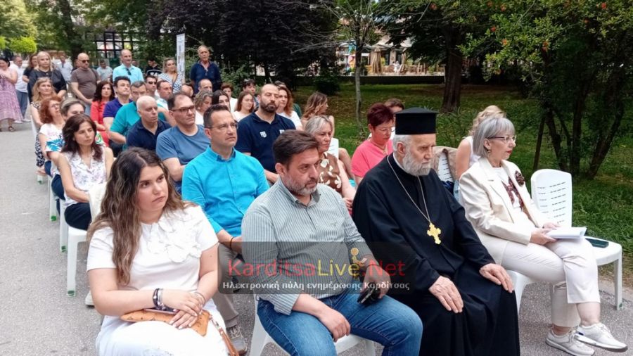 Σ.Α.Ε.Κ. Καρδίτσας: Άνοιγμα στην τοπική κοινωνία με δυναμικές ειδικότητες