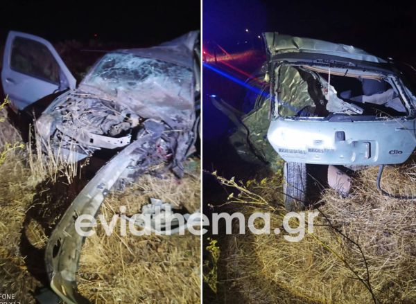 Εύβοια: 27χρονος σκοτώθηκε σε τροχαίο τα ξημερώματα του Σαββάτου στην Κάρυστο