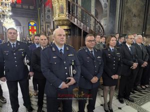 Την Τρίτη 20 Οκτωβρίου ο εορτασμός της Ημέρας της Αστυνομίας στην Καρδίτσα