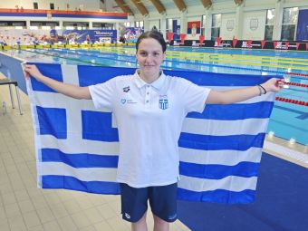 Δήμος Καρδίτσας: Συγχαρητήρια στην αθλήτρια του «Νηρέα» Μιχαέλα Ποπώλη για την μεγάλη της επιτυχία