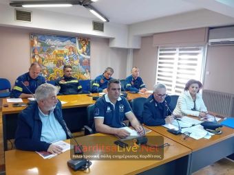 Σύσκεψη στην Π.Ε. Καρδίτσας: Ζητούμενα ο συντονισμός και η συνεργασία ενόψη μιας δύσκολης αντιπυρικής περιόδου (+Φωτο +Βίντεο)