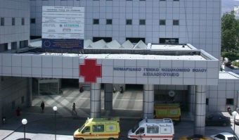 Βόλος: Σοβαρός τραυματισμός 6χρονου παιδιού στο αυτί από επίθεση σκύλου