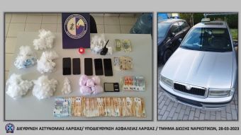 Νέο χτύπημα της ΕΛ.ΑΣ. για ναρκωτικά στη Λάρισα - Δύο συλλήψεις για διακίνηση κοκαΐνης - Άλλα 15 άτομα στη δικογραφία