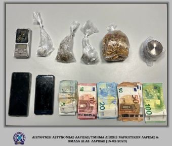 Δύο συλλήψεις στη Λάρισα για ναρκωτικές ουσίες