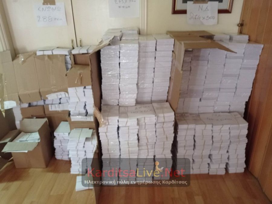 Σε εξέλιξη η παραλαβή εκλογικού υλικού από την Περιφερειακή Ενότητα Καρδίτσας
