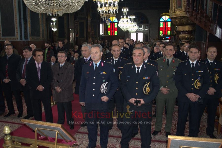 Εορτασμός των "Αγίων Τριών Παίδων εν Καμίνω" Προστατών του Πυροσβεστικού Σώματος στην Καρδίτσα