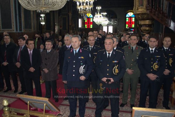 Εορτασμός των "Αγίων Τριών Παίδων εν Καμίνω" Προστατών του Πυροσβεστικού Σώματος στην Καρδίτσα