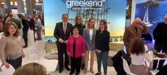 Στη διεθνή τουριστική έκθεση της Βιέννης συμμετείχε με περίπτερο η Περιφέρεια Θεσσαλίας