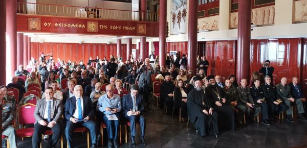Δήμος Λίμνης Πλαστήρα: Με απόλυτη επιτυχία οι εργασίες 1ης Συνόδου του Ενιαίου Πολιτιστικού Δόγματος