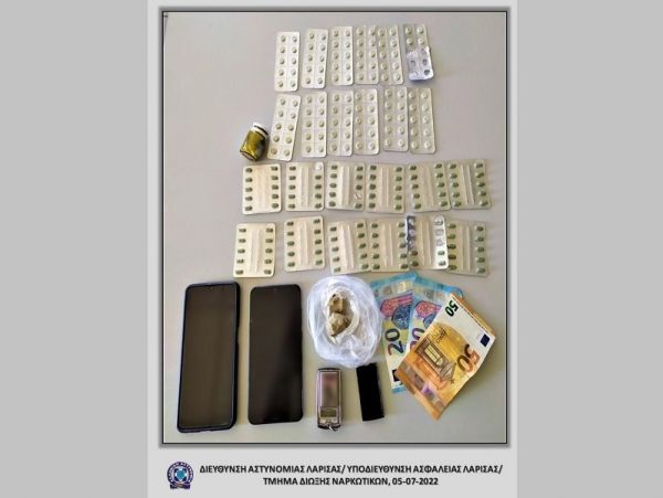 Δύο συλλήψεις στη Λάρισα για ηρωίνη και ναρκωτικά χάπια
