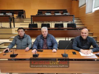 Αποφάσεις για προσλήψεις με συμβάσεις ορισμένου χρόνου έλαβε η Δημοτική Επιτροπή Καρδίτσας