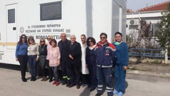 Με επιτυχία πραγματοποιήθηκε το δωρεάν πρόγραμμα πρόληψης στο Δήμο Παλαμά