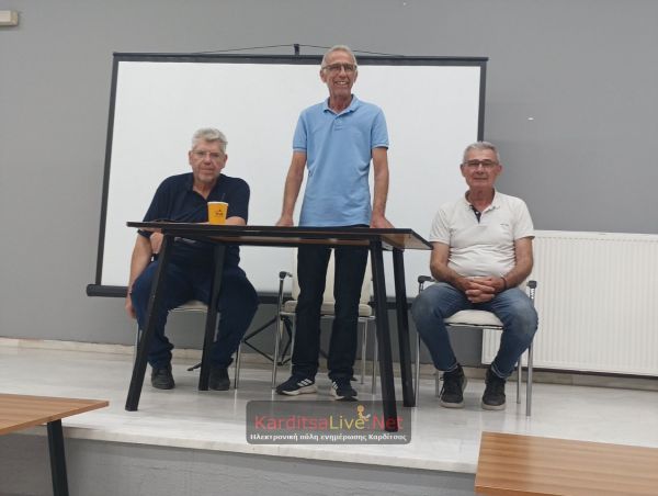 Παράσταση διαμαρτυρίας των αγροτών την Παρασκευή (29/5) στα δικαστήρια Καρδίτσας (+Φωτο)