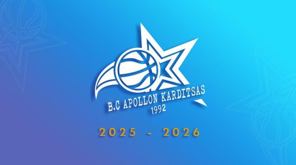 Πιο δυνατός και οργανωμένος για την επόμενη ημέρα ο Απόλλων Καρδίτσας!