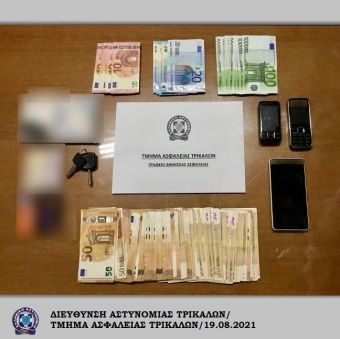 Τρίκαλα: Συνελήφθησαν δύο αλλοδαπές για απάτες σε βάρος κυρίως ηλικιωμένων γυναικών