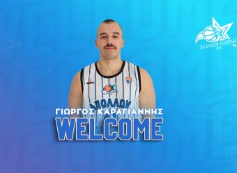 Ο Γιώργος Καραγιάννης στον Απόλλωνα Καρδίτσας!