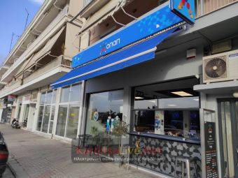 Άφαντος (παραμένει) ο υπερτυχερός του Τζόκερ στην Καρδίτσα!